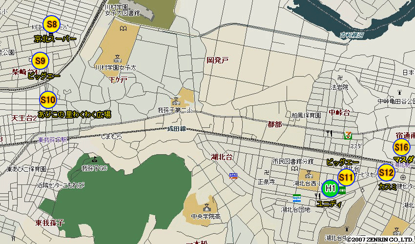 都市地図千葉県 柏・我孫子市 – 昭文社オンラインストア